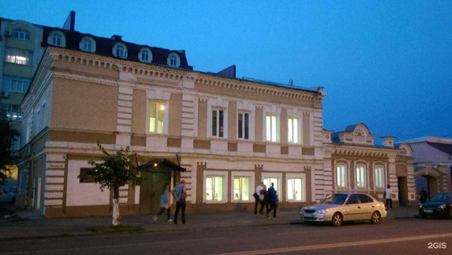 Отзывы на компанию Детская художественная школа №3 в Пензе c фото - фотография 2 из 2