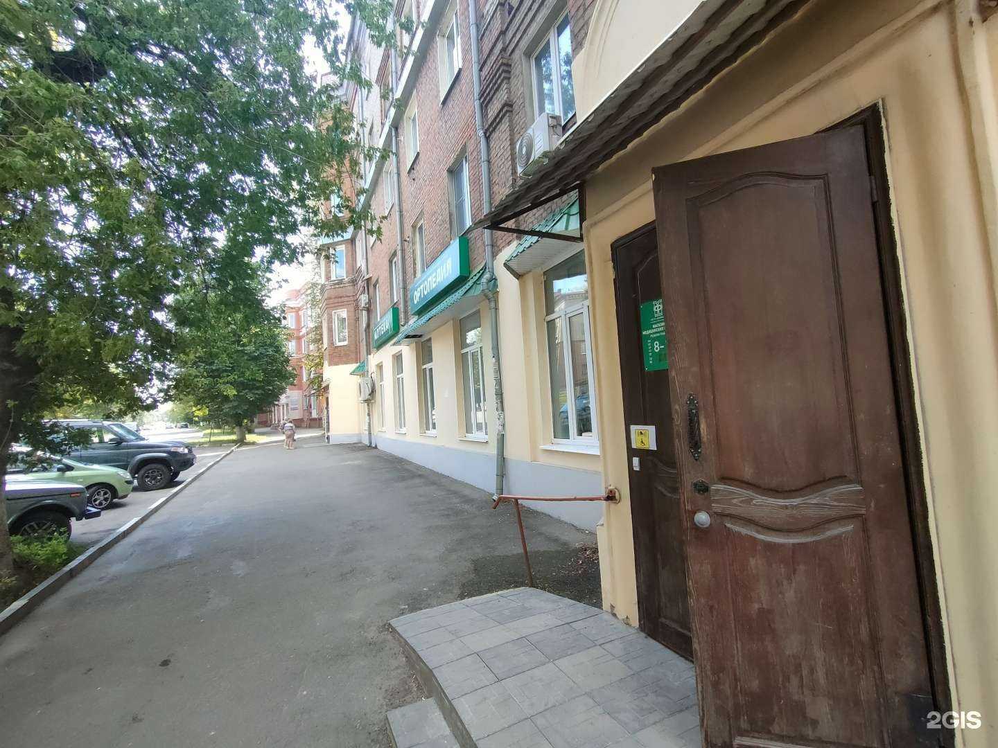 Отзывы на компанию Городской Ломбард в Узловой c фото - фотография 2 из 2