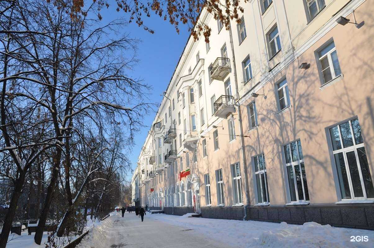 Отзывы на компанию Амбрелла в г. Екатеринбург c фото
