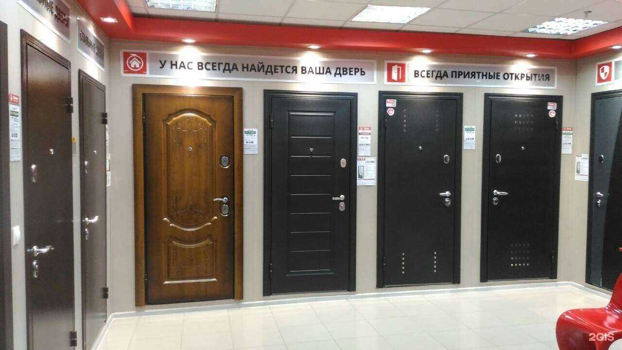 Отзывы на компанию Torex в Нижневартовске c фото