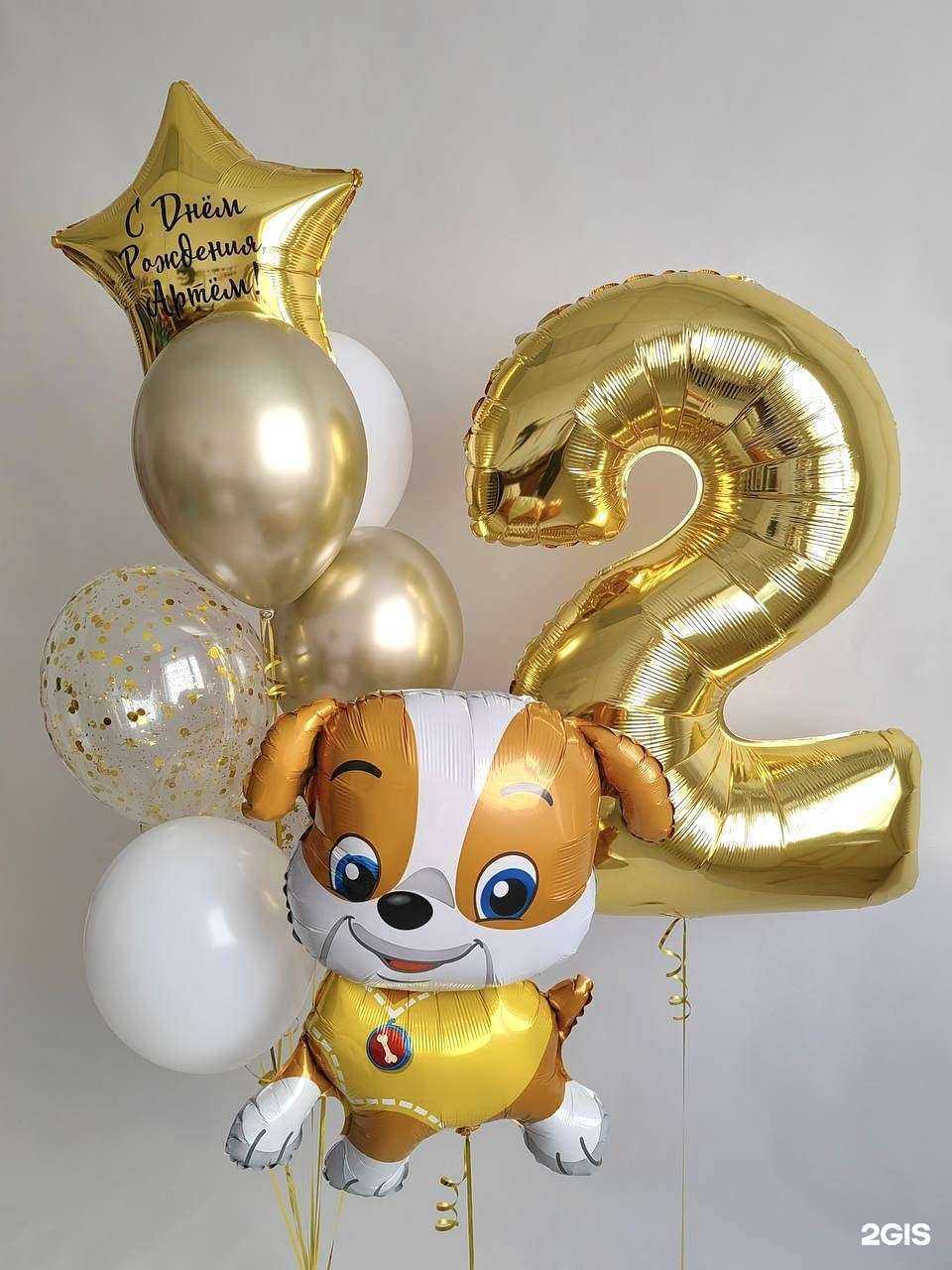 Отзывы на компанию Праздник Самара в г. Самара c фото