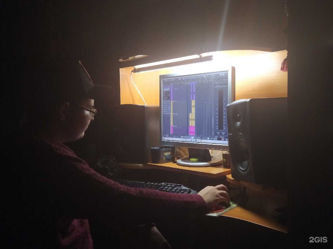 Отзывы на компанию FROSTY RECORDS в г. Губкин c фото