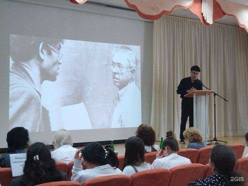 Отзывы на компанию Гимназия №11 в г. Пятигорск c фото