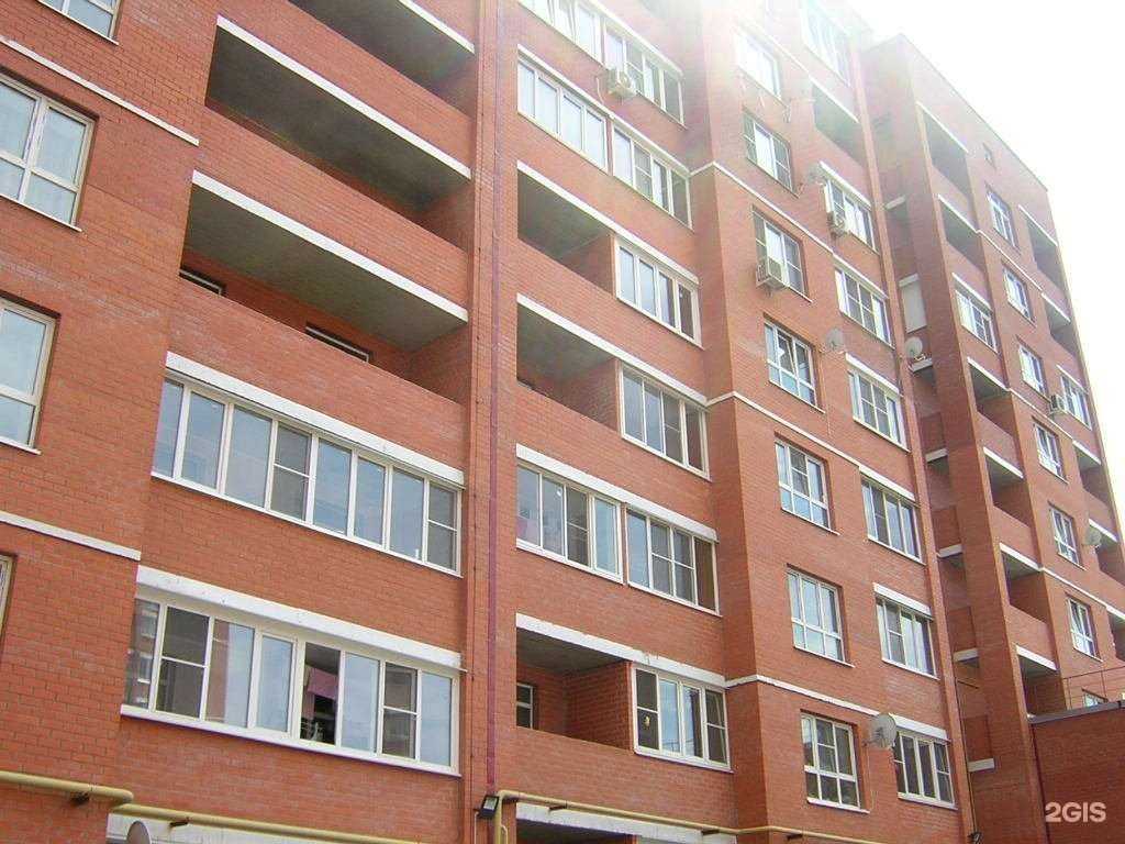 Отзывы на компанию Новая школа в Новомосковске c фото - фотография 2 из 2