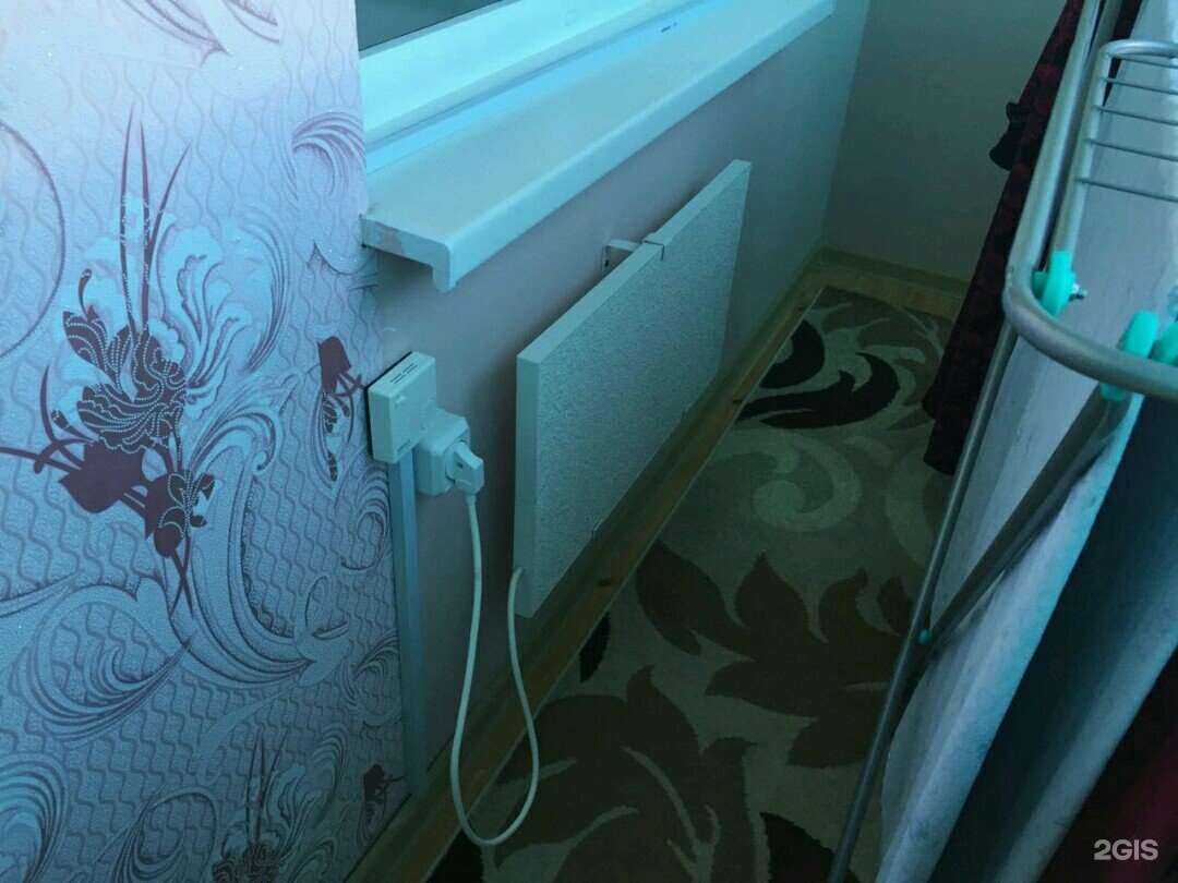 Отзывы на компанию Эксо в Казани c фото