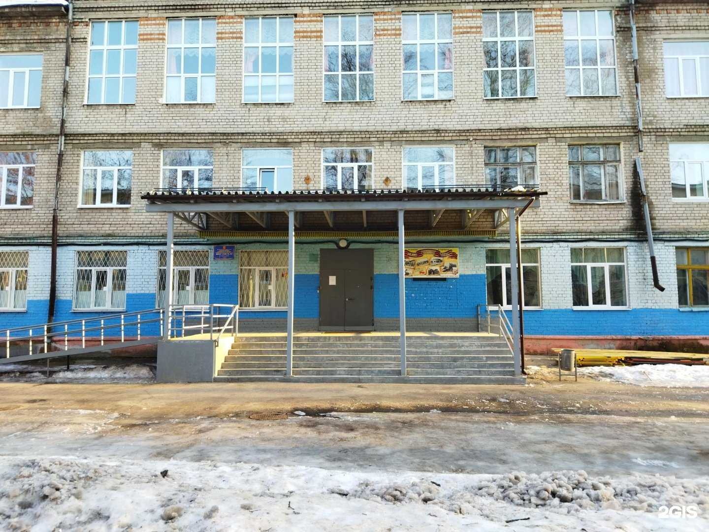 Отзывы на компанию Средняя школа №33 в г. Тверь c фото