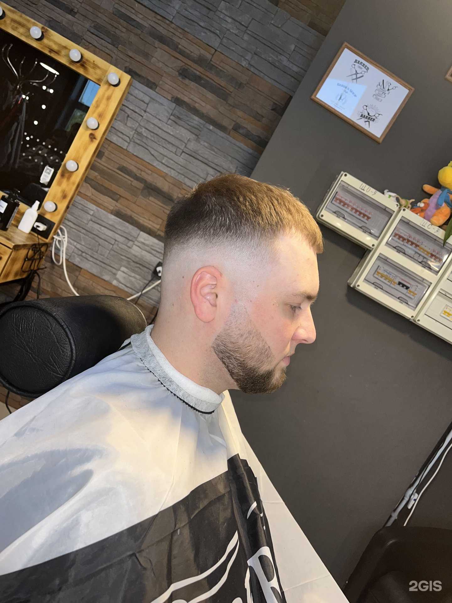 Отзывы на компанию Бородачи в г. Сосновый Бор c фото