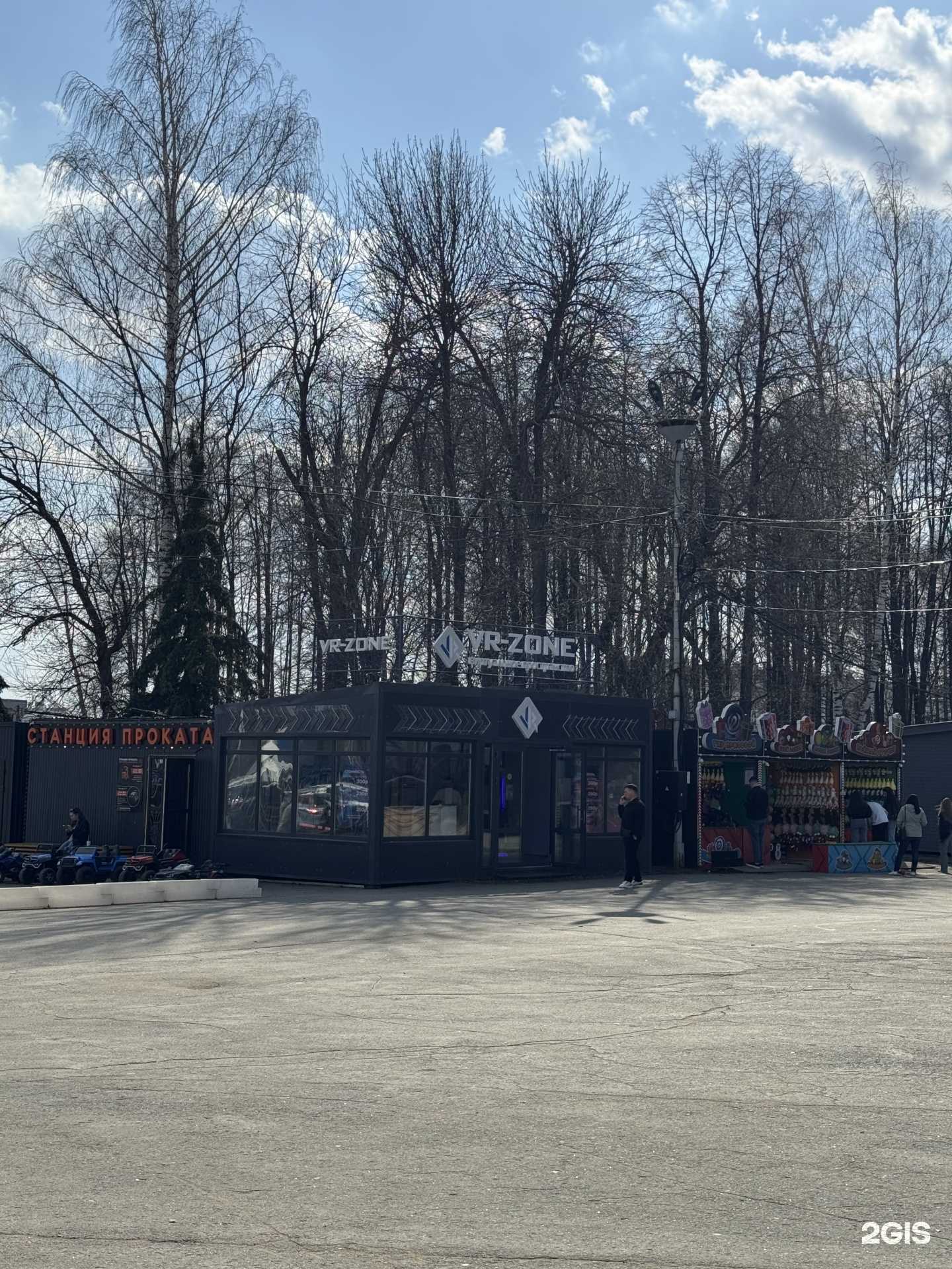 Отзывы на компанию Мир VR в Ижевске c фото