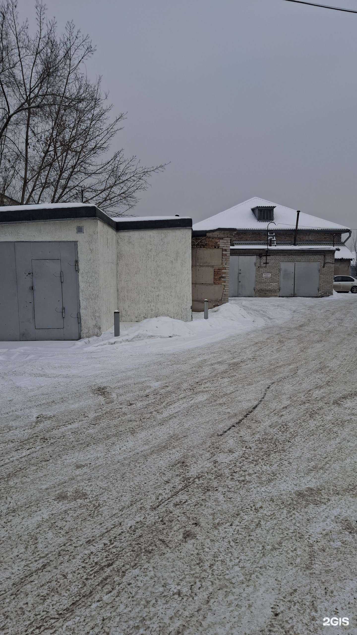 Отзывы на компанию Угона.нет в Абакане c фото - фотография 2 из 2