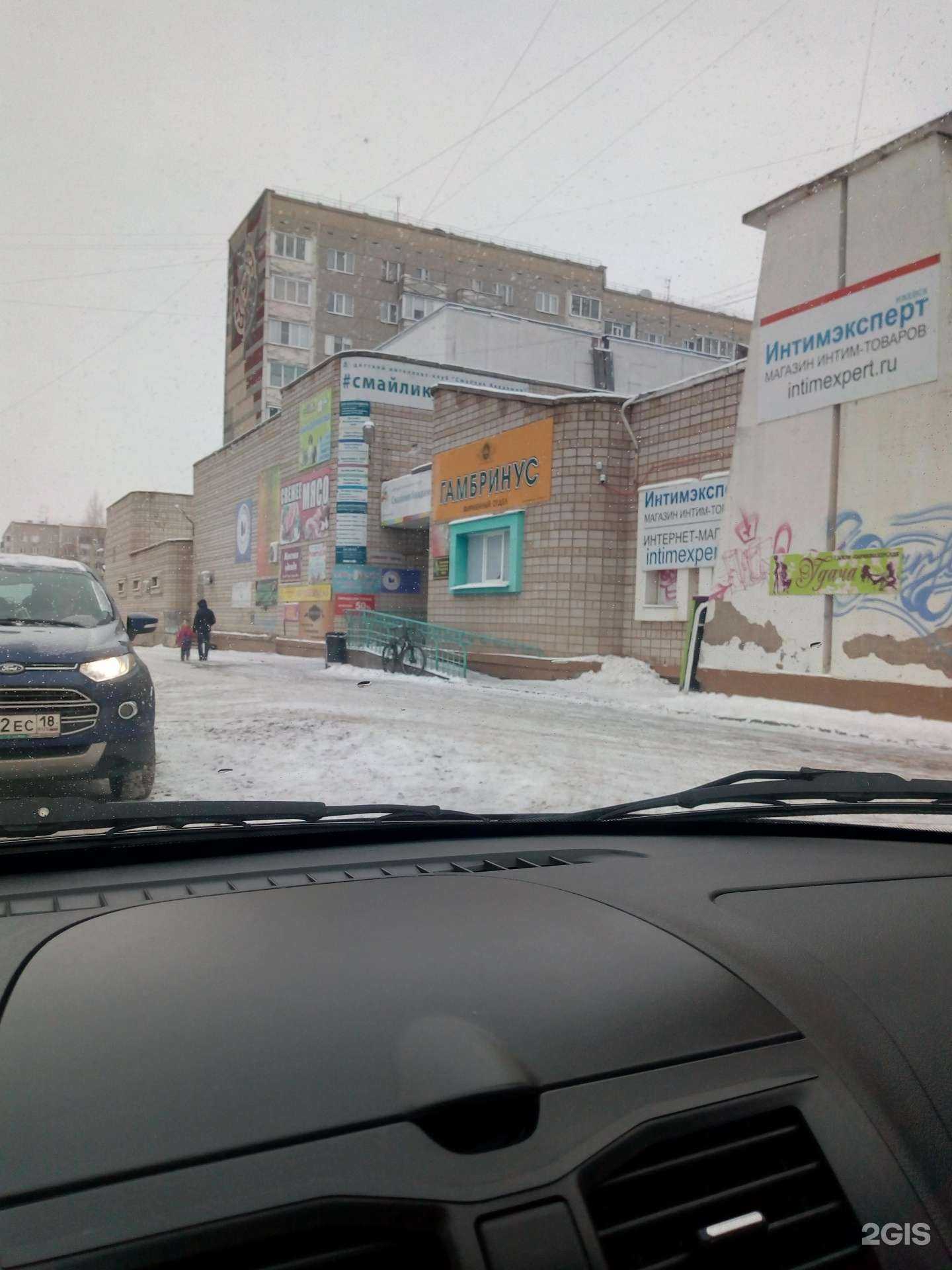 Отзывы на компанию Восточный в Ижевске c фото