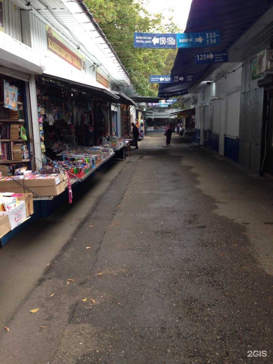 Отзывы на компанию Магазин по продаже канцелярских товаров и товаров для оформления праздника  в Краснодаре c фото - фотография 2 из 2