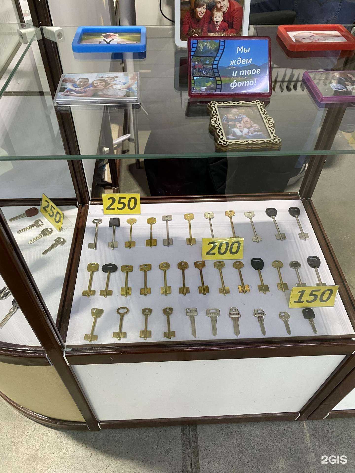 Отзывы на компанию Универсал в г. Иркутск c фото