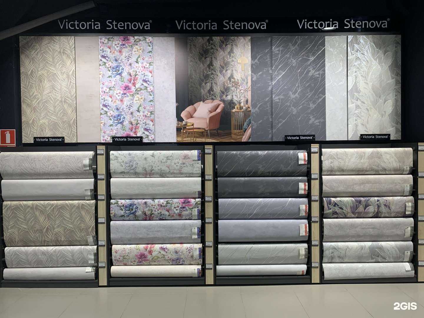 Отзывы на компанию Victoria Stenova в Саратове c фото