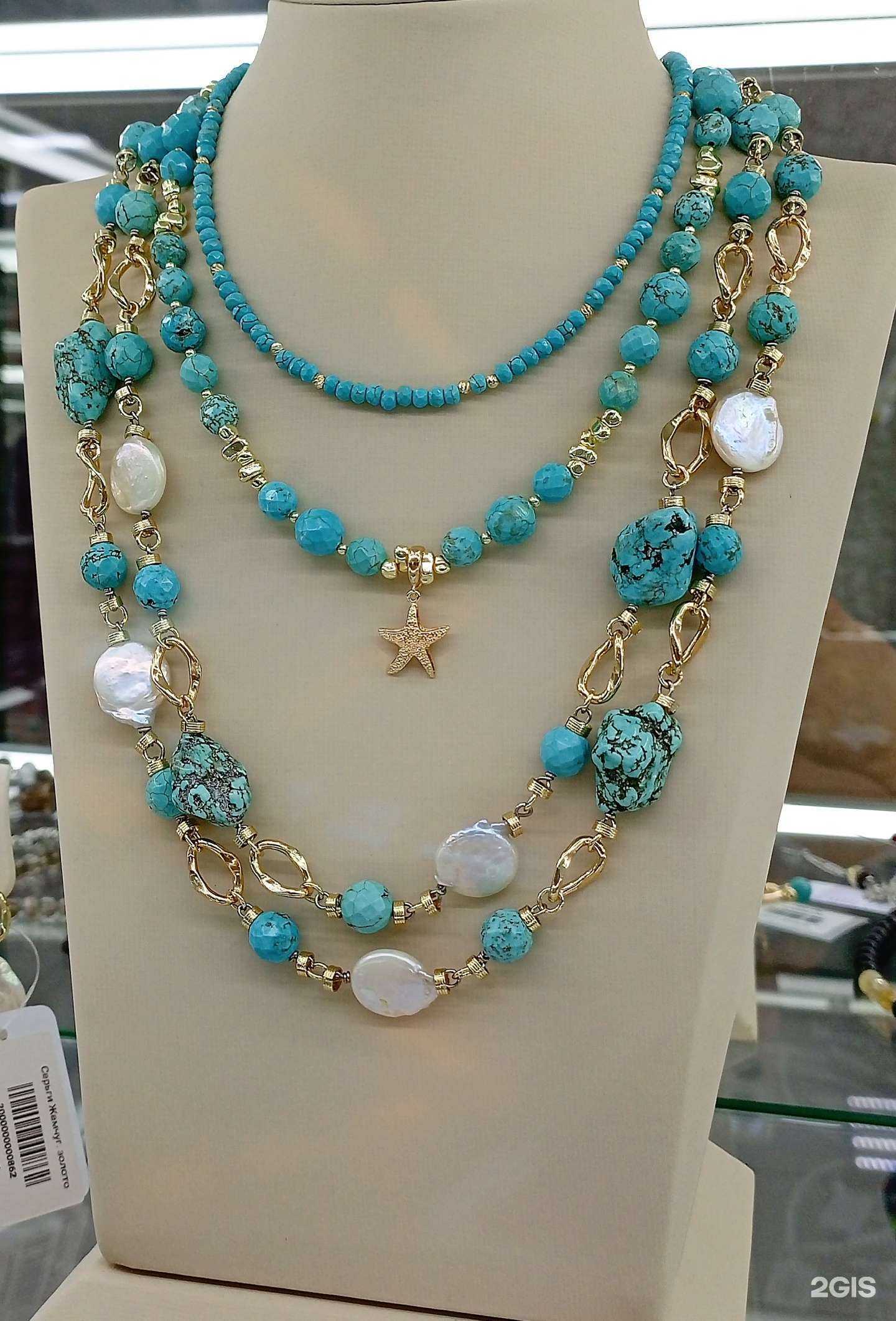 Отзывы на компанию Мир Украшений в Сургуте c фото