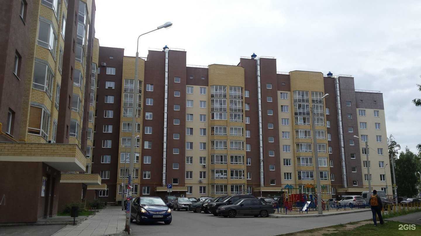 Отзывы на компанию Летай в Верхней Пышме c фото - фотография 2 из 2