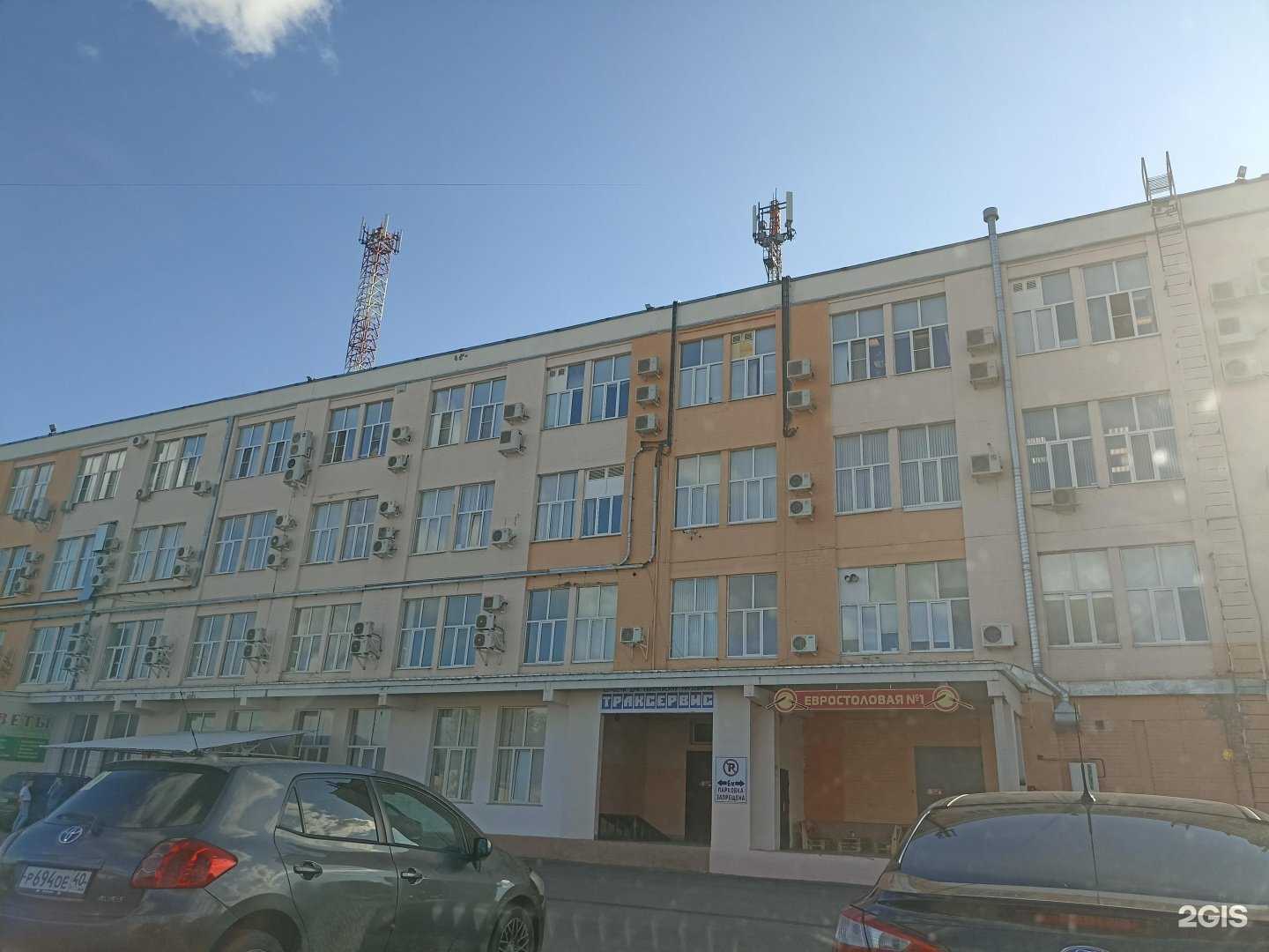 Отзывы на компанию Каскад проект в г. Калуга c фото