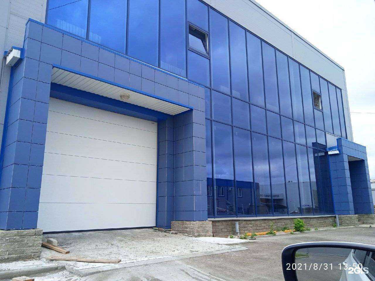 Отзывы на компанию Топ-сервис в Барнауле c фото - фотография 2 из 2