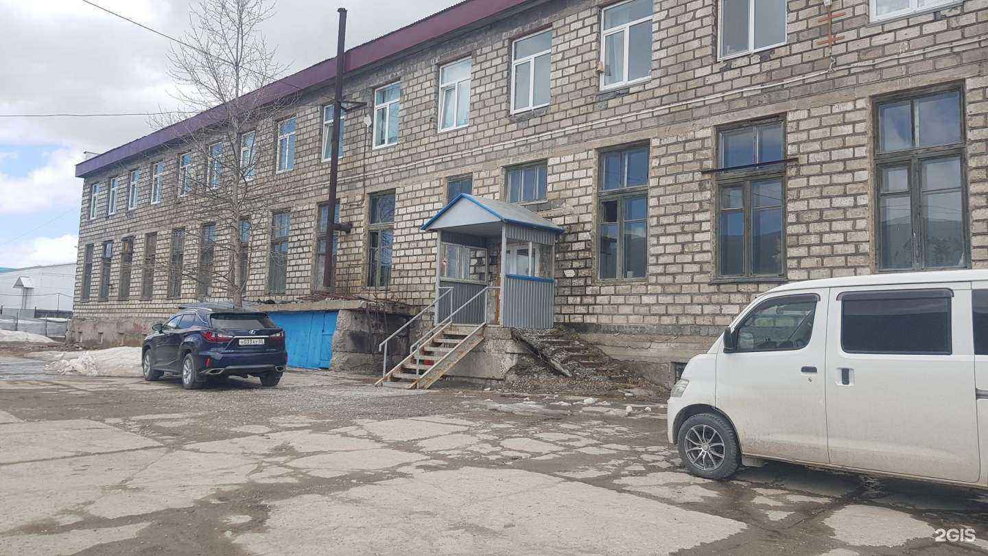 Отзывы на компанию Флексарт в Южно-Сахалинске c фото - фотография 2 из 2