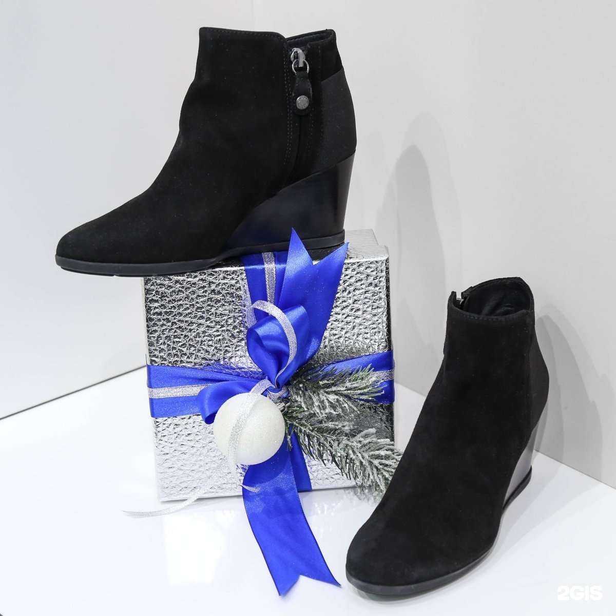 Отзывы на компанию Geox в Владивостоке c фото