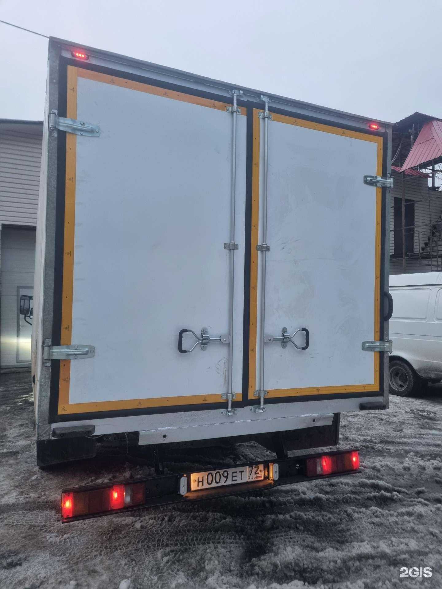 Отзывы на компанию Газель+ в г. Тюмень c фото