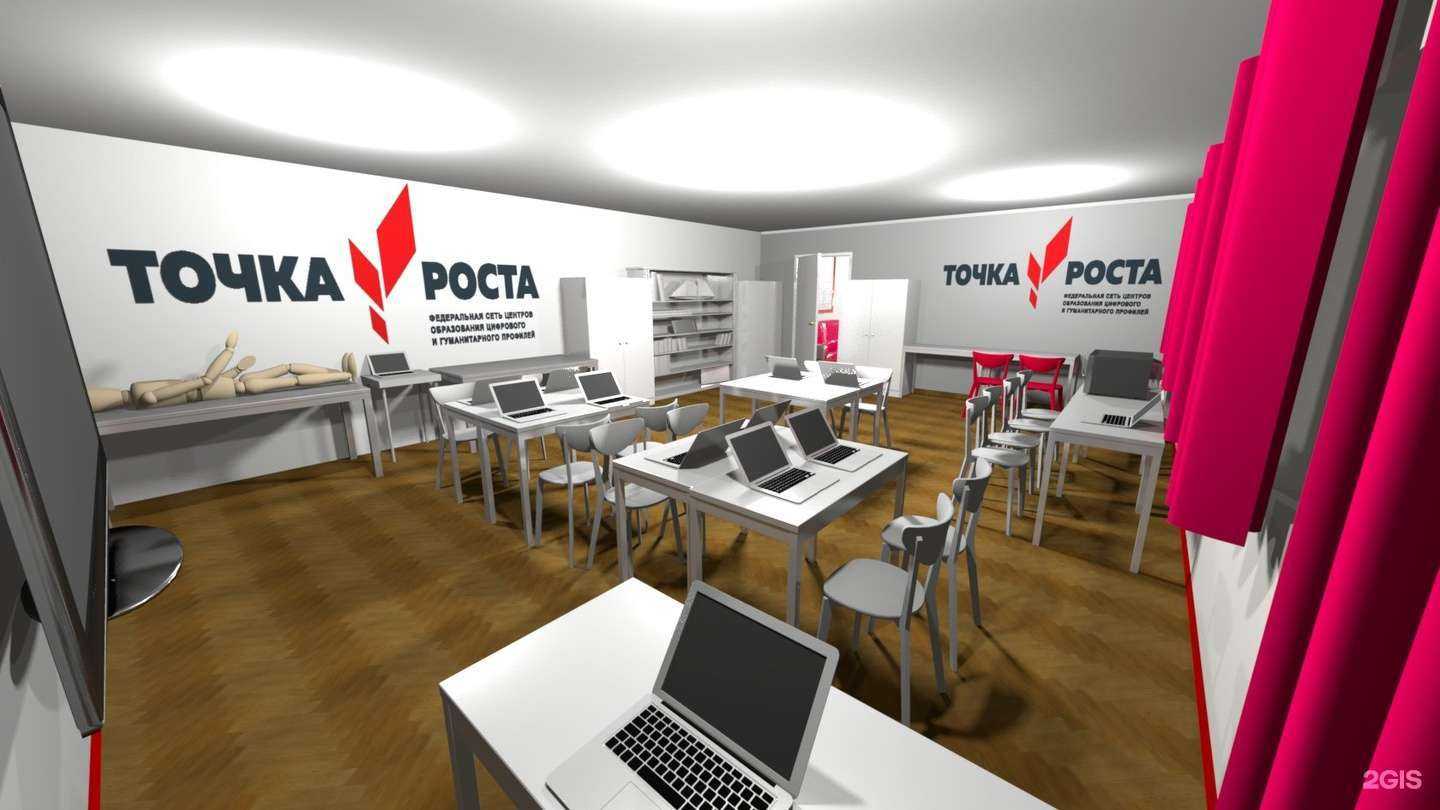 Отзывы на компанию Mediatek в г. Екатеринбург c фото