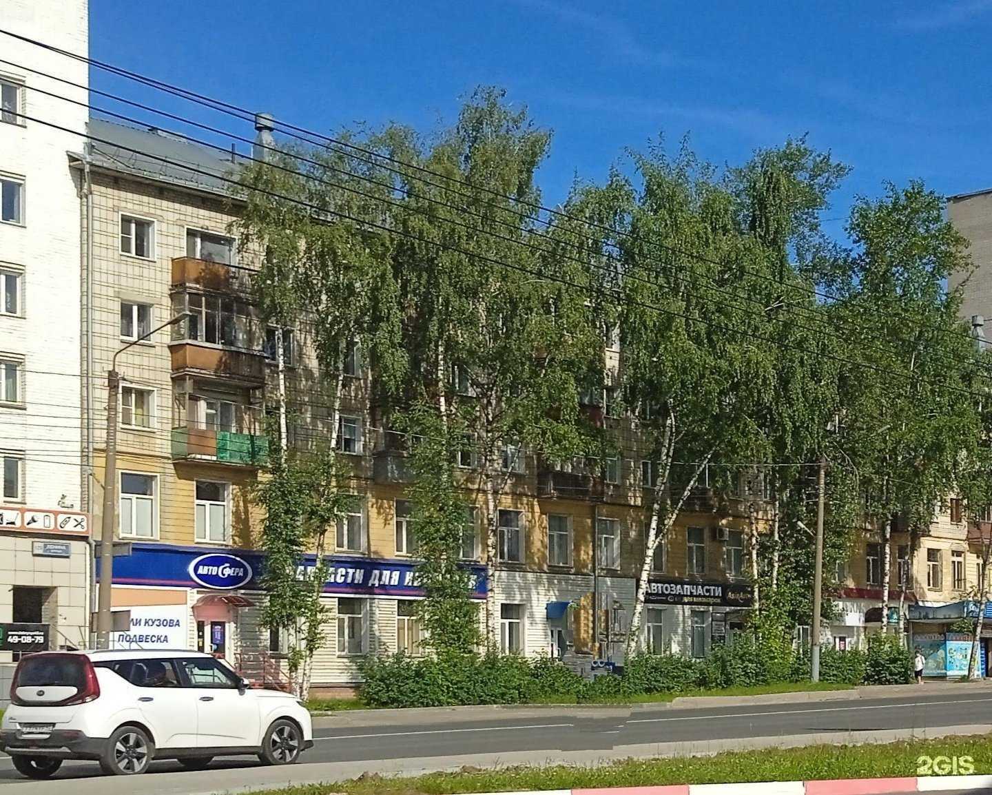 Отзывы на компанию Орион в Кирове c фото - фотография 2 из 2