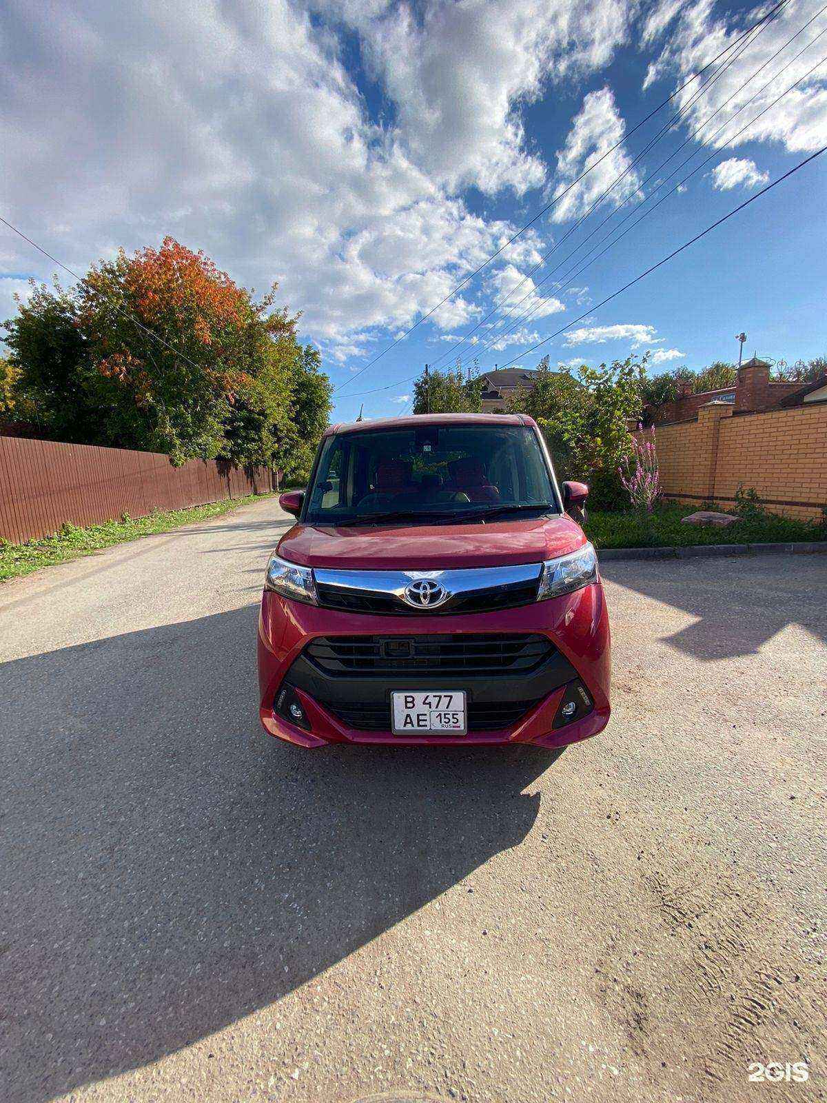 Отзывы на компанию Все Такси в Омске c фото