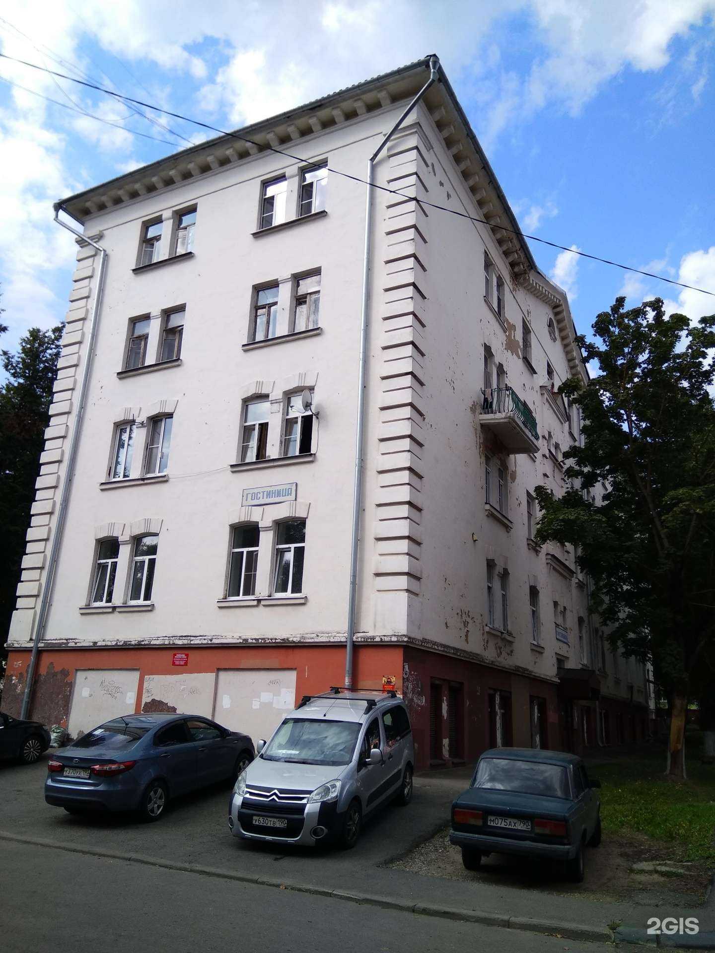 Отзывы на компанию Городок в Фрязине c фото - фотография 2 из 2