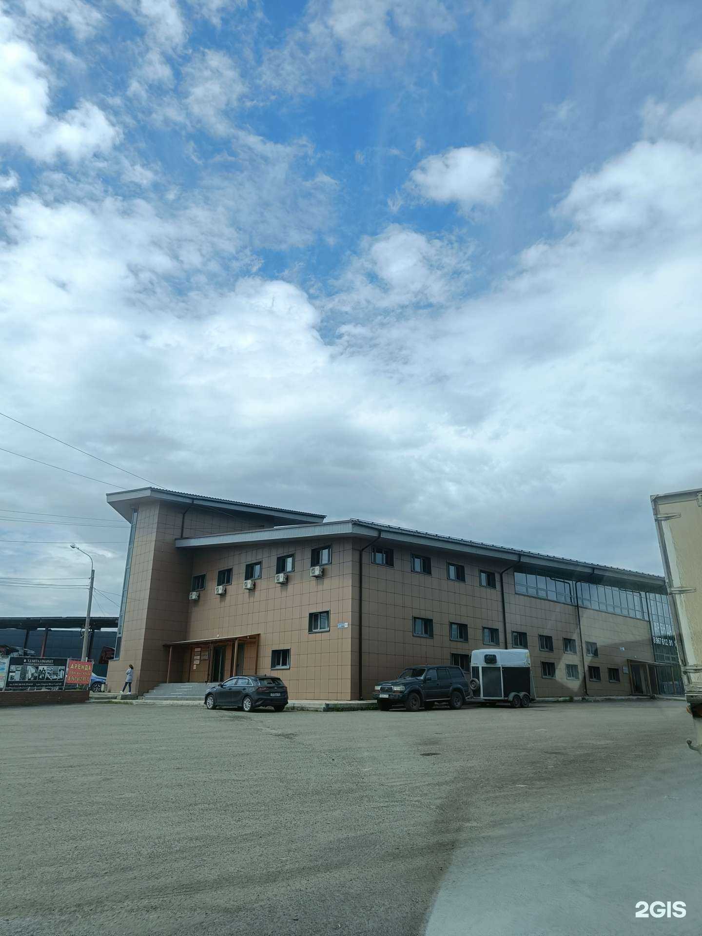 Отзывы на компанию Оксиген в г. Красноярск c фото