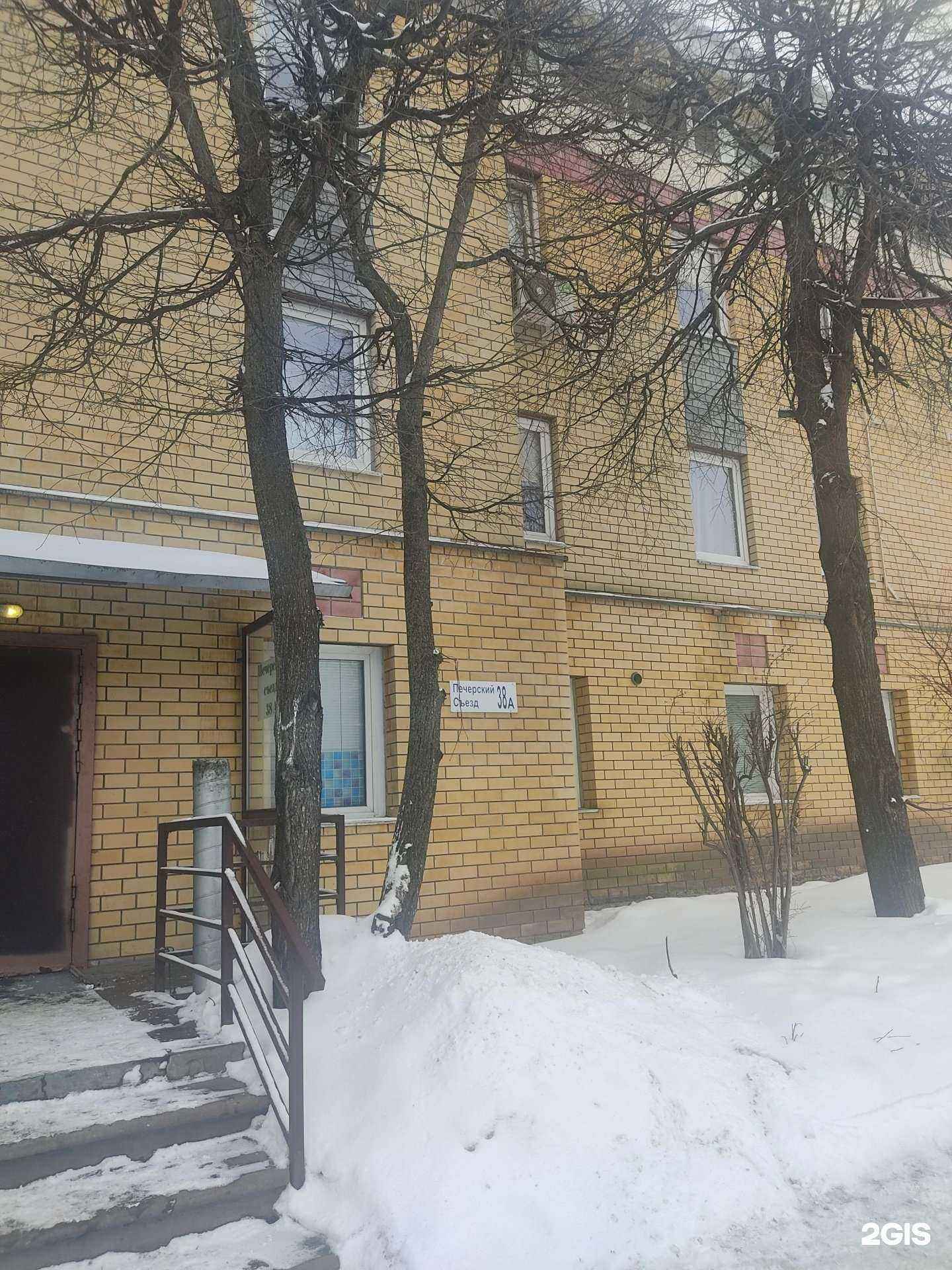 Отзывы на компанию Che studio в Нижнем Новгороде c фото - фотография 2 из 2