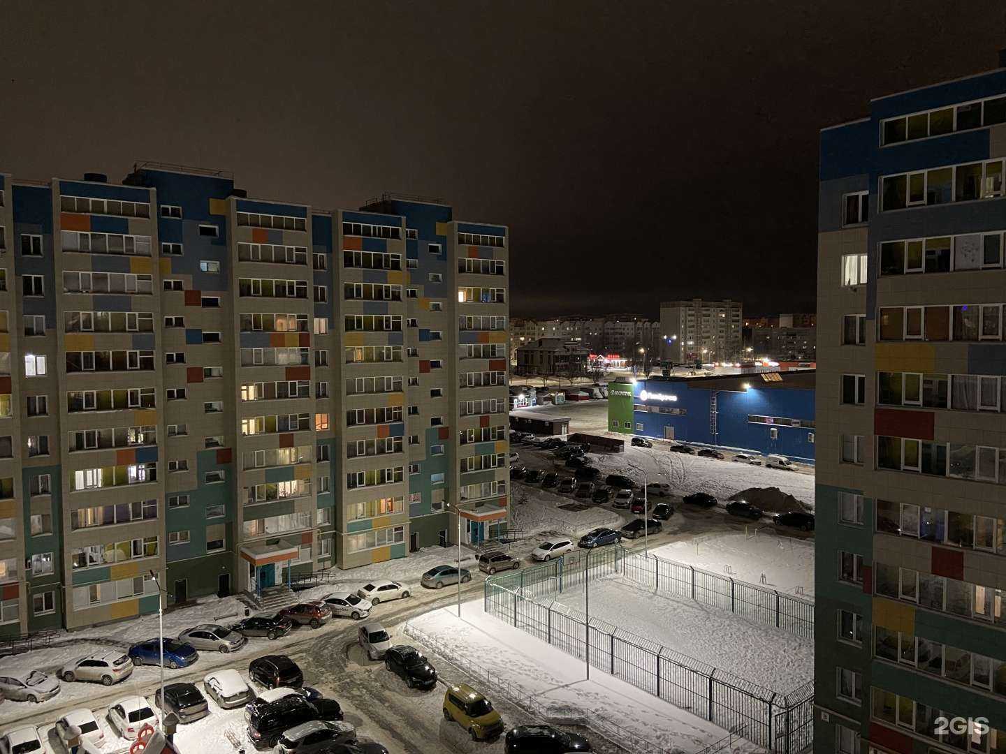 Отзывы на компанию Фармленд в Зеленодольске c фото - фотография 2 из 2