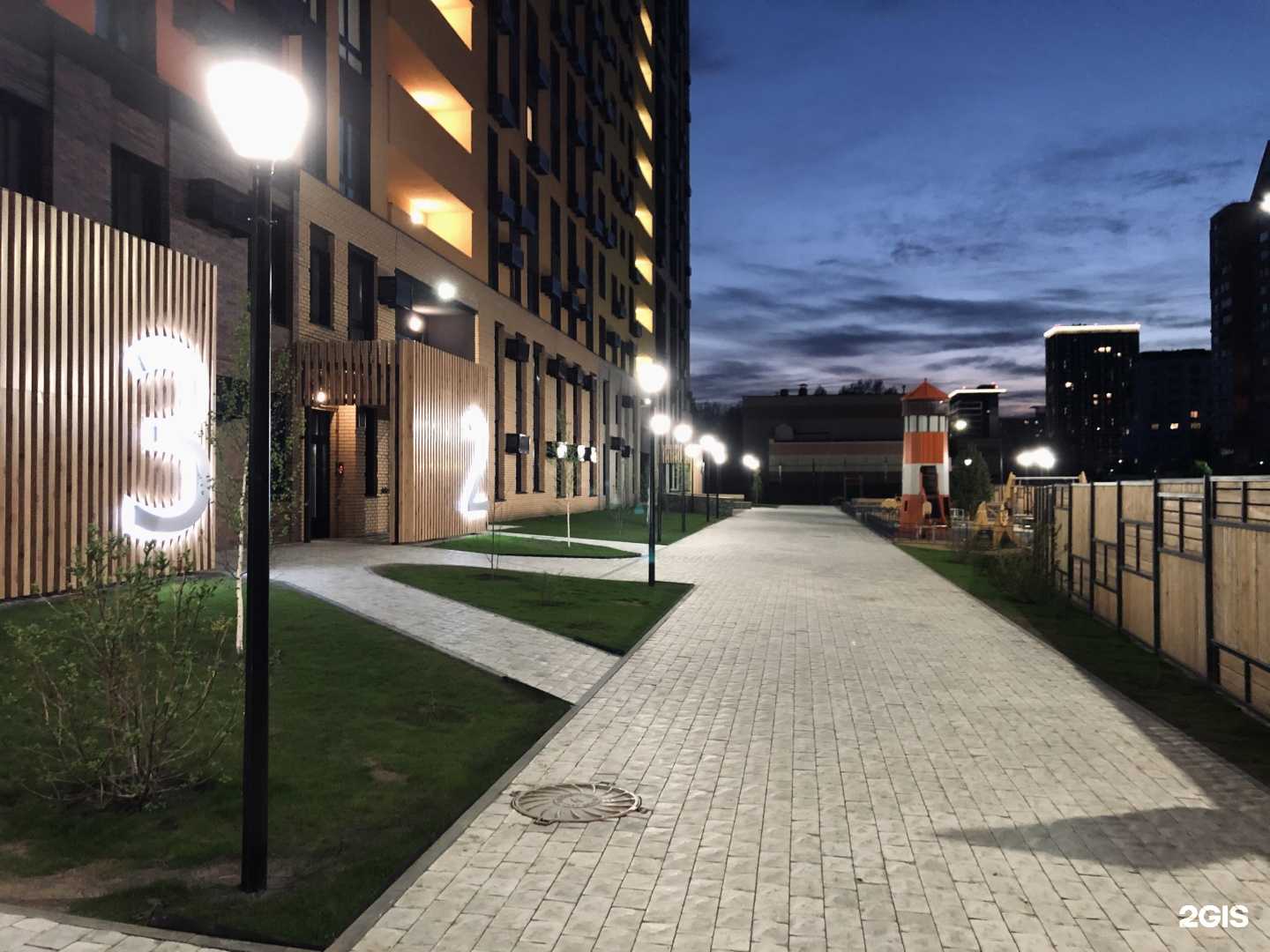 Отзывы на компанию Artmed_clinic в Новосибирске c фото - фотография 2 из 2