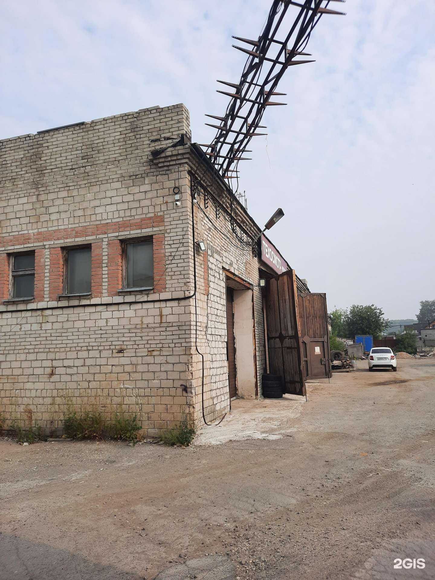 Отзывы на компанию Пункт техосмотра автомототранспортных средств в г. Березники c фото