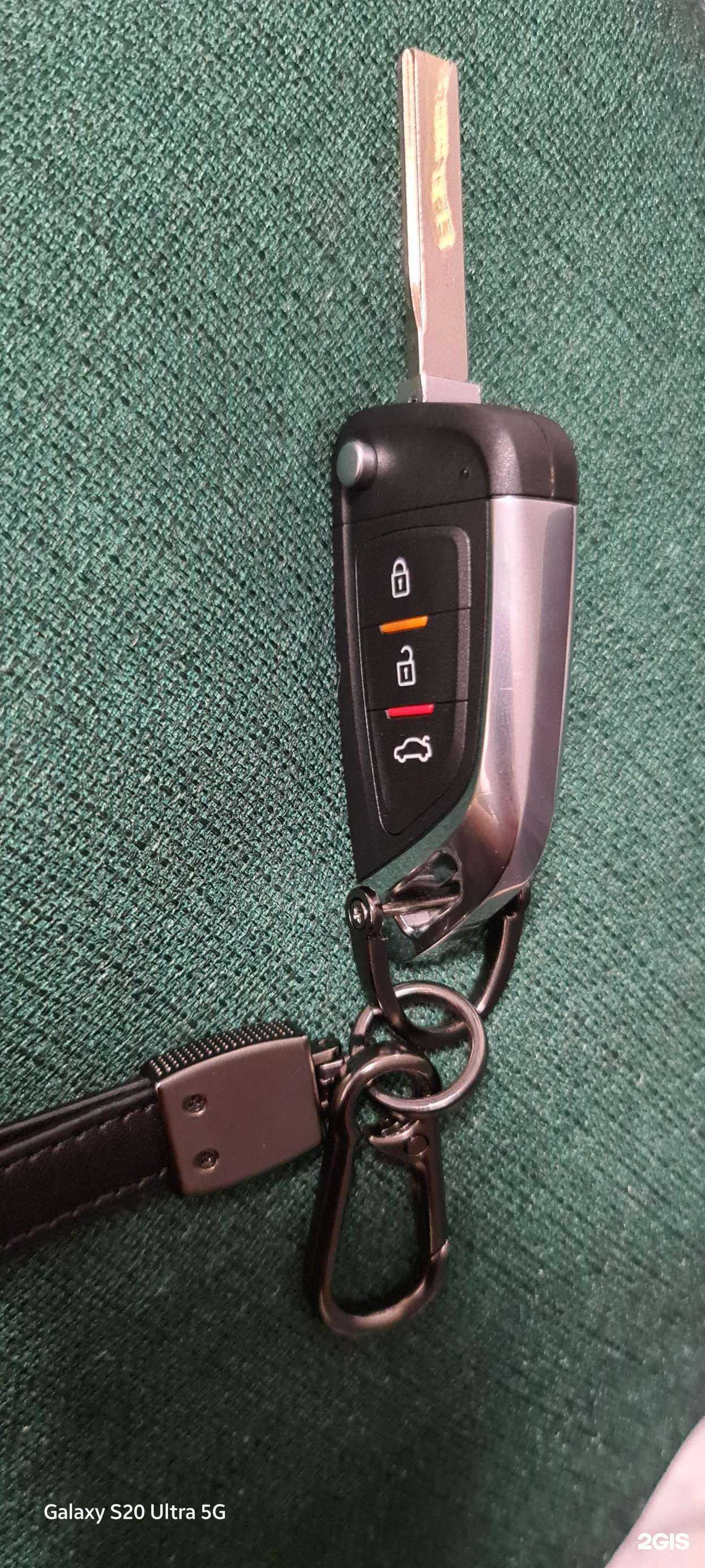 Отзывы на компанию Keyfast в Барнауле c фото