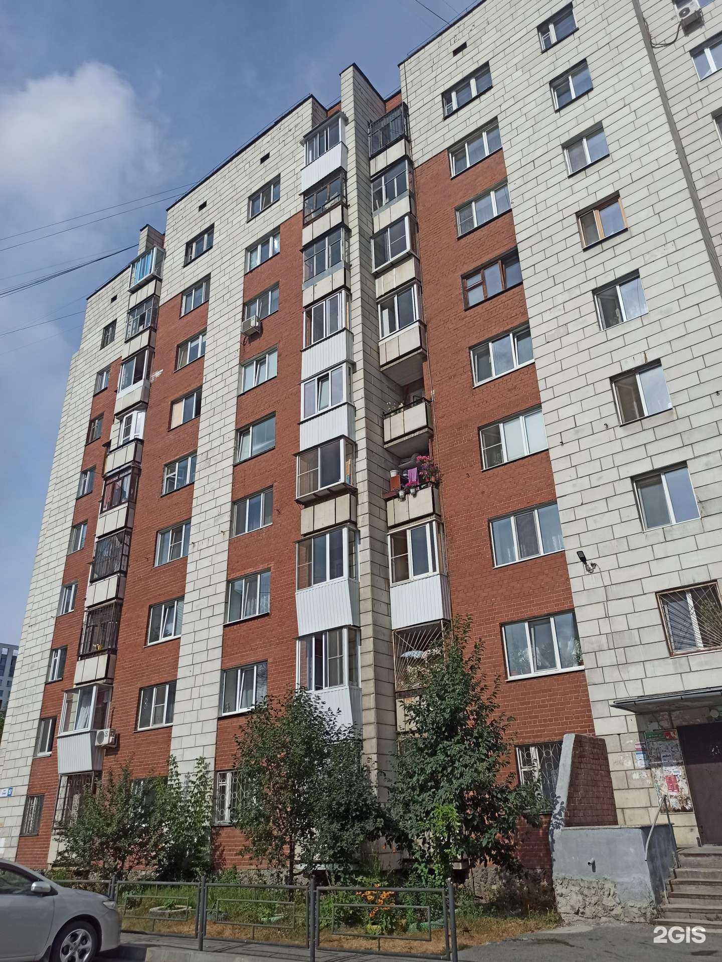 Отзывы на компанию Лайм в Екатеринбурге c фото - фотография 2 из 2