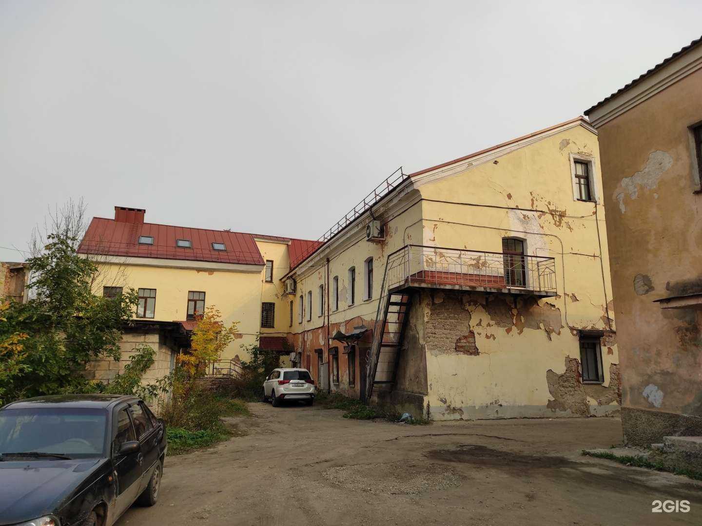 Отзывы на компанию Здравсити в Пскове c фото