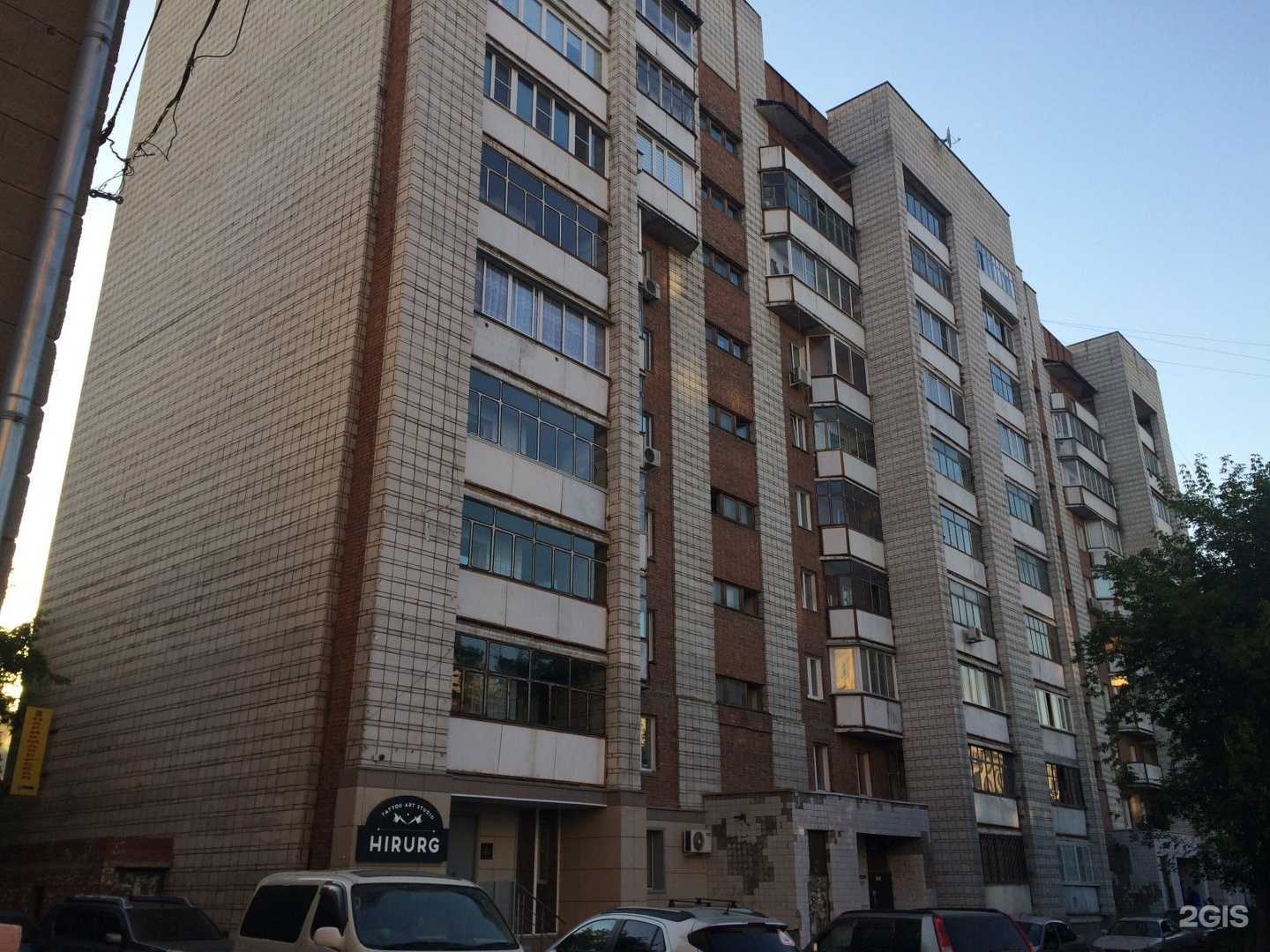 Отзывы на компанию Елизавета в Новосибирске c фото - фотография 2 из 2