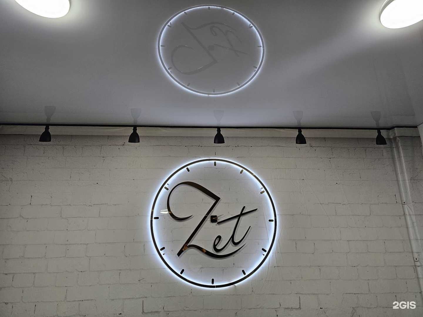 Отзывы на компанию Zet в Грозном c фото