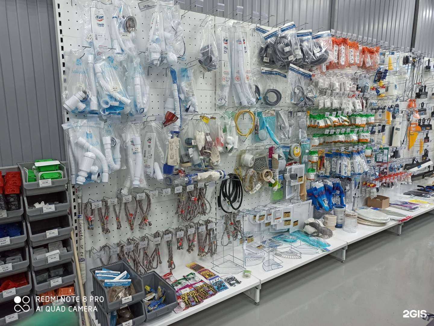 Отзывы на компанию БанкА КрепежА в г. Ижевск c фото