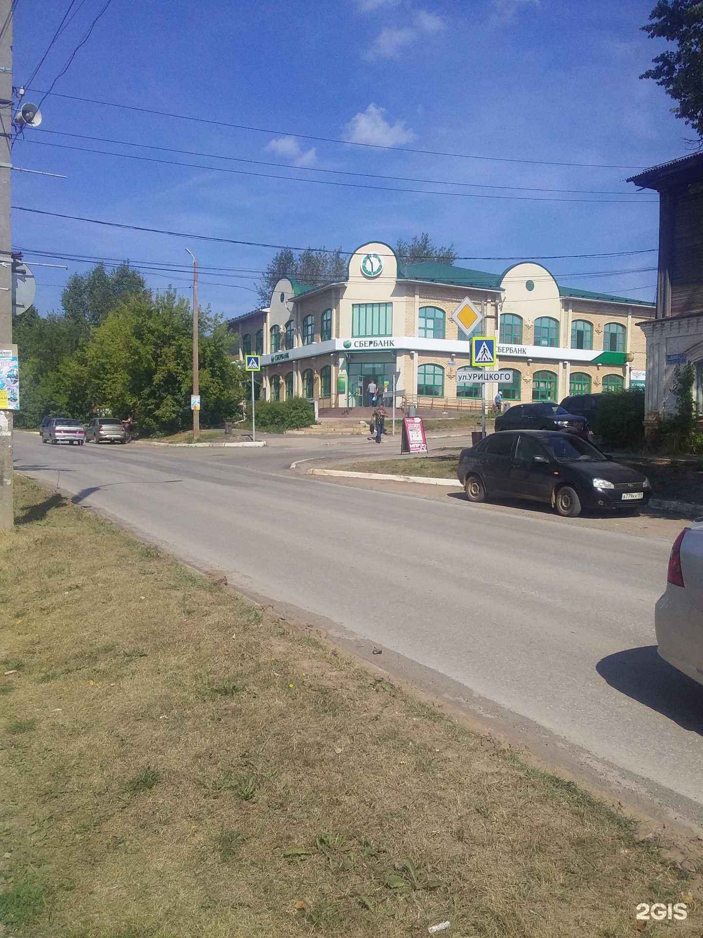 Отзывы на компанию Служба заказа легкового транспорта в г. Очёр c фото