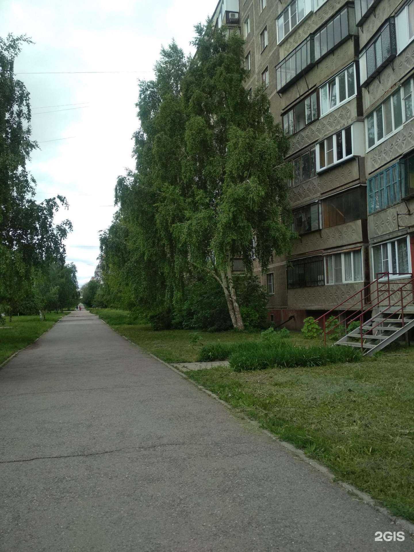 Отзывы на компанию Уралмедсервис в Магнитогорске c фото - фотография 2 из 2