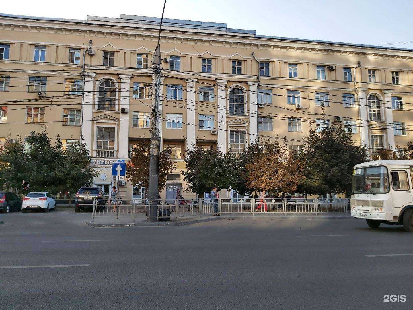 Отзывы на компанию Ортопедия Красота Здоровье в Воронеже c фото - фотография 2 из 2