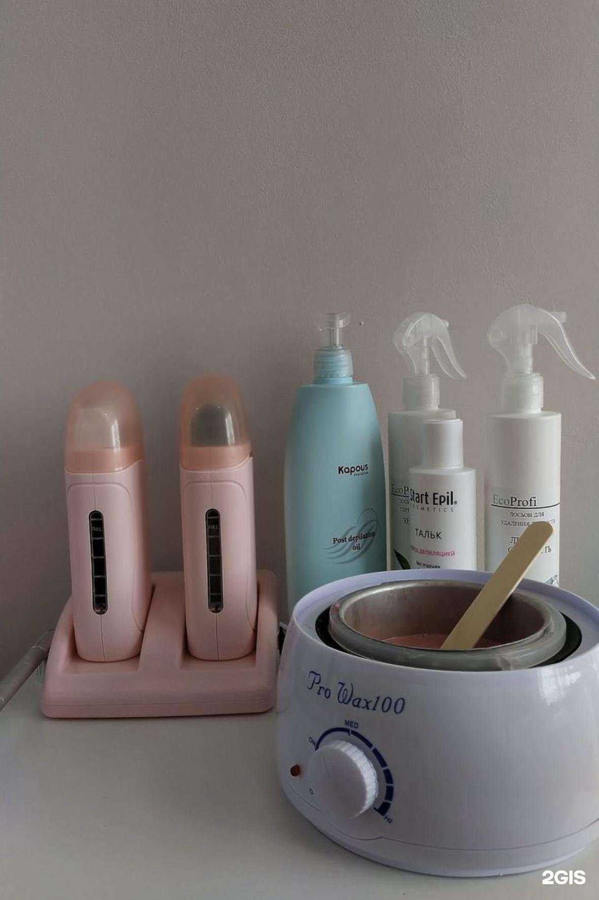 Отзывы на компанию Кабинет косметолога в г. Калининград c фото