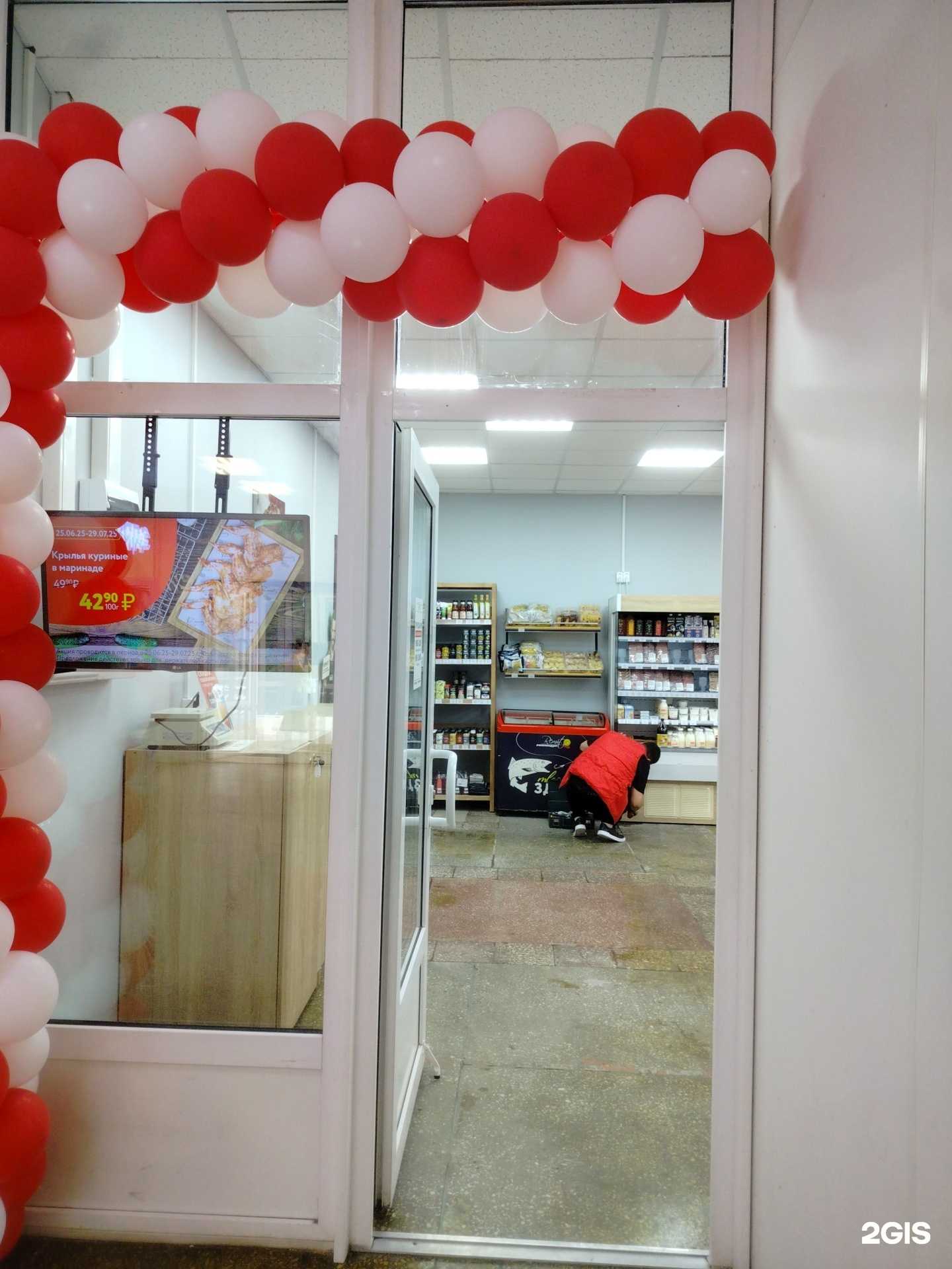 Отзывы на компанию Ремит в Подольске c фото