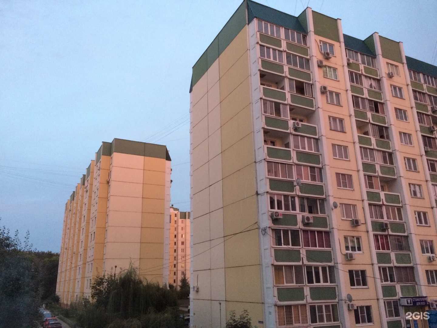 Отзывы на компанию Стоматология для всех в Воронеже c фото - фотография 2 из 2