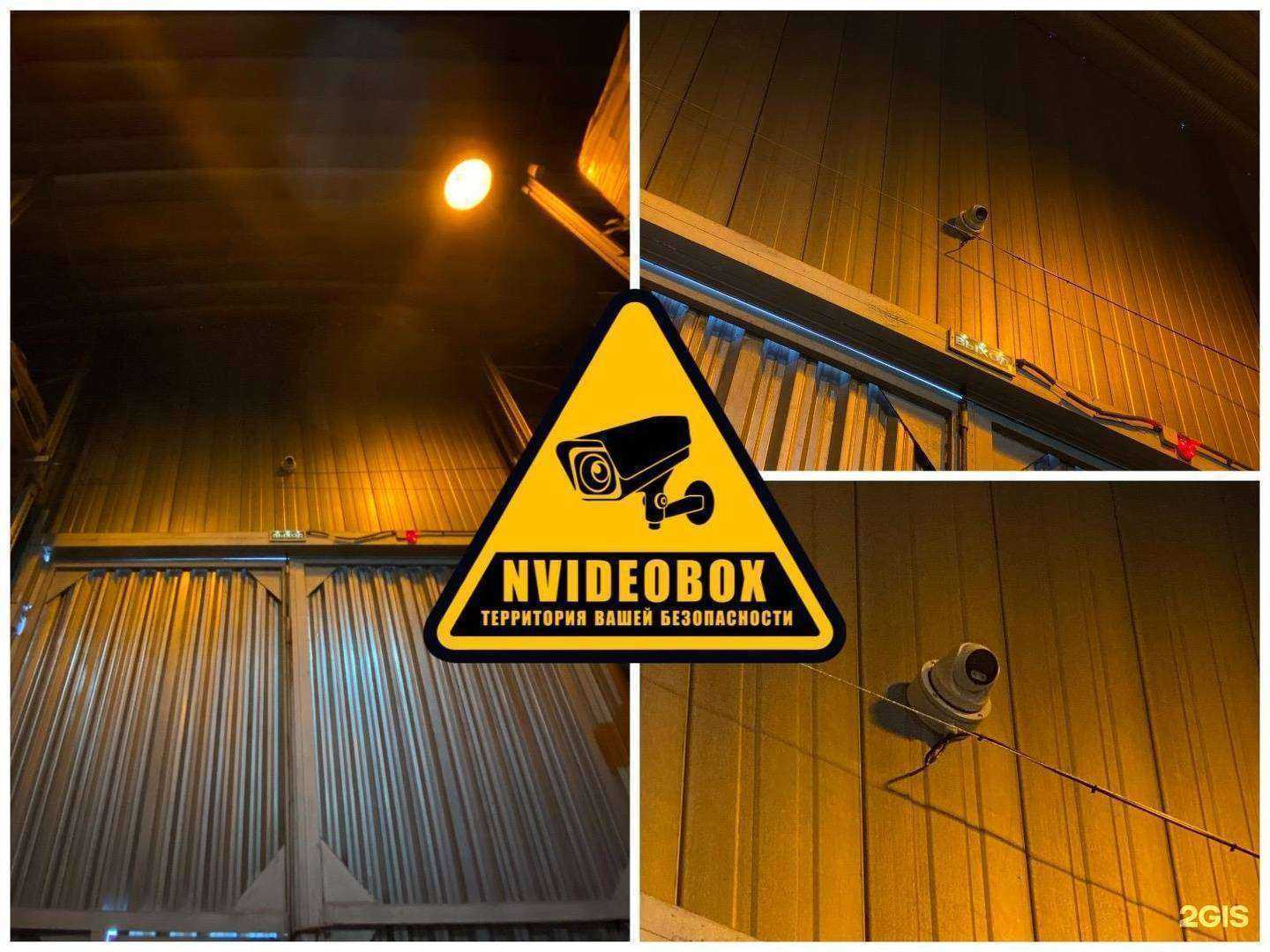 Отзывы на компанию Nvideobox в г. Новосибирск c фото