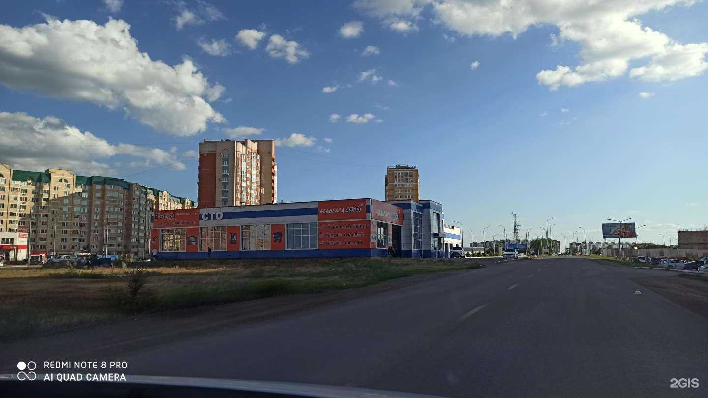 Отзывы на компанию АвтоБомба в Оренбурге c фото - фотография 2 из 2