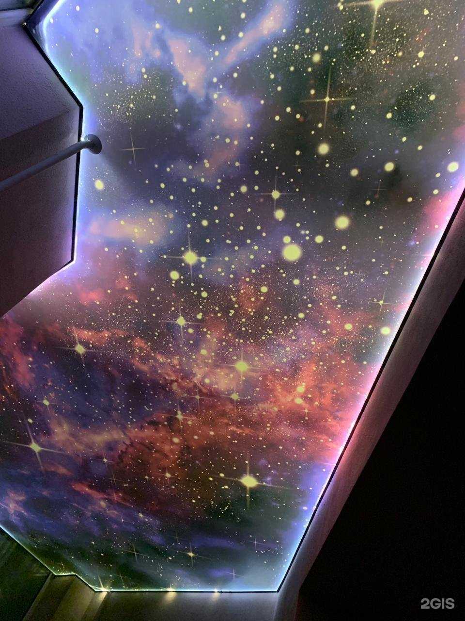 Отзывы на компанию Bravo в г. Калуга c фото