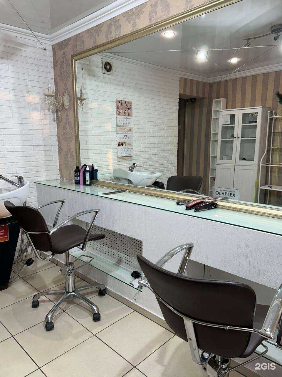 Отзывы на компанию Парикмахерская в Казани c фото