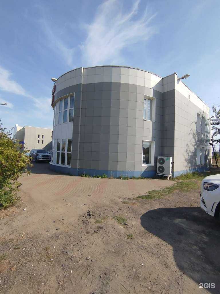 Отзывы на компанию Kit в Белгороде c фото - фотография 2 из 2